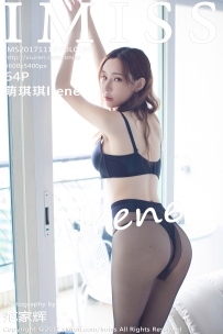 【IMiss-爱蜜社】2017.11.16 Vol.199 萌琪琪Irene [64P-233MB]