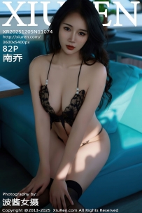 【XiuRen-秀人网】2025.12.05 No.11074 南乔 [82P-1.16GB]