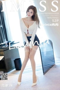 【IMiss-爱蜜社】2021.02.26 Vol.555 Lavinia肉肉 [52P-458MB]