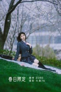【YiTuYu-艺图语】2022.05.08 春日限定 - ZERO [55P-629MB]