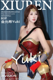 【XiuRen-秀人网】2025.08.29 No.10710 金允希Yuki [80P-984MB]
