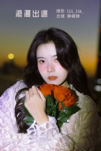 【YiTuYu-艺图语】2022.08.20 浪漫出逃 - 静鏡婧 [26P-253MB]