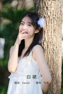 【YiTuYu-艺图语】2022.05.07 白裙 - 飞鸟咕咕- [23P-400MB]