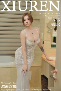 【XiuRen-秀人网】2025.11.13 No.10981 娜比 [70P-793MB]
